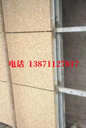 大庆外墙ET板